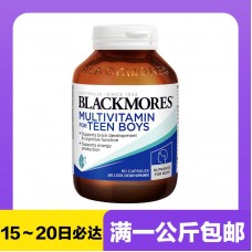 【极速】Blackmores 澳佳宝 活力少年综合营养素 60粒（12～20岁适用）【同仓满1公斤包邮】